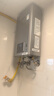 林內(nèi)（Rinnai）【小蠻腰Pro plus】16升極光灰燃氣熱水器【家電國家補貼15%】 超能恒溫芯 16GD33（JSQ31-GD33） 曬單實拍圖