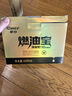 車仆小金瓶燃油寶除積碳pea汽油添加劑發(fā)動(dòng)機(jī)清洗劑官方自營旗艦8瓶裝 曬單實(shí)拍圖
