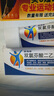 扶他林 雙氯芬酸二乙胺乳膠劑 2%*50g 緩解肌肉關(guān)節(jié)疼痛軟組織扭傷拉傷挫傷腰背部損傷骨關(guān)節(jié)炎治療 曬單實拍圖