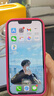 蘋(píng)果13Pro Apple iPhone 13Pro 全網(wǎng)通5G雙卡雙待 二手蘋(píng)果手機 遠峰藍色 【75%用戶(hù)選擇】 【99新】256G【性能/性?xún)r(jià)比推薦】3期免息 三年老店-五星店鋪-一年質(zhì)保 曬單實(shí)拍圖