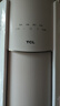 TCL空調(diào)大2匹小藍(lán)翼真省電Pro一級(jí)能效省電40%變頻冷暖立式柜機(jī)KFR-51LW/RT2Ea+B1以舊換新國(guó)家補(bǔ)貼 曬單實(shí)拍圖