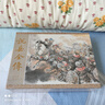 官方旗艦 說岳全傳連環(huán)畫 第1批 岳飛拜師等 第2批 紅羅山結(jié)義等 第3批 邦昌獻(xiàn)女等 32開精裝 布脊 絹版 合訂本 連環(huán)畫 小人書 6-10 合訂本 有收藏卡 曬單實拍圖