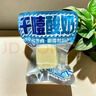 內蒙古特產(chǎn)特乳樂(lè )干噎酸奶酪芒果味辦公室休閑零食營(yíng)養厚切酸奶塊 無(wú)蔗糖經(jīng)典酸奶味250g*1袋 曬單實(shí)拍圖