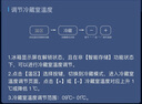 海爾（Haier）509升全空間保鮮法式多門四門電冰箱家用風(fēng)冷無(wú)霜一級(jí)能效變頻BCD-509WGHFD19X8U1國(guó)家補(bǔ)貼20% 曬單實(shí)拍圖
