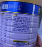 美素佳兒源悅兒童配方奶粉（調(diào)制乳粉）4段罐裝800g 致力于眼腦發(fā)育 【熱銷爆款】源悅4段800g*3 曬單實(shí)拍圖