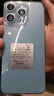 魅紫i16promax全新超薄大屏一鍵AI智能手機(jī)512GB旗艦游戲電競長續(xù)航備用學(xué)生價(jià)老年人便宜百元 藍(lán)256G 曬單實(shí)拍圖