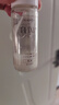 怡麗絲爾（ELIXIR）嘗鮮EIS水乳18ml*1+EIS眼霜2g*1【效期至26年7月1日-26年8月1日】 曬單實拍圖