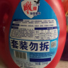 雕牌 除菌馨香洗衣液 薰衣草香 3.5kg*2瓶 除菌率99%(新老包裝隨機發 曬單實拍圖