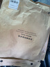 灰殼扎染羊毛T恤短袖男女同款戶(hù)外登山徒步速干透氣T恤美利奴羊毛 黃綠色 L -體重推薦145-160斤 曬單實(shí)拍圖