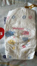 好奇（Huggies）金裝紙尿褲嬰兒超薄尿不濕新生兒尿褲柔軟透氣 【紙尿褲】M88片(6-11kg) 曬單實拍圖