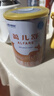 雀巢健康科學(xué)藹兒舒 無(wú)乳糖 乳蛋白深度水解配方食品 0-12月適用 400g正品保證 曬單實(shí)拍圖