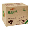東北大板巧克力冰棍75g*6 曬單實(shí)拍圖