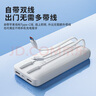 飛利浦（PHILIPS）【3C認證】自帶線充電寶20000毫安mah22.5W超級快充雙向快充 可上飛機 適用于小米蘋果華為 曬單實拍圖