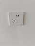 施耐德電氣 錯位五孔插座 86型暗裝墻壁電源開關(guān)插座面板 皓呈系列 奶油白色 曬單實拍圖