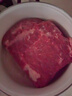伊明食品進口原切牛瘦肉3斤 清真生鮮牛肉精選大塊牛瘦肉部位燉煮健身減脂 曬單實拍圖