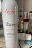 雅漾（Avene）舒泉噴霧300ML*2補(bǔ)水保濕爽膚柔膚濕敷化妝水舒緩敏肌大噴禮物 曬單實(shí)拍圖