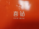 喜鉆生日禮物六爪鉆石耳飾黃18K金鉆石耳釘耳骨釘15分/VS/IJ(單只） 曬單實(shí)拍圖