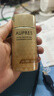 歐珀萊（AUPRES）烈日抗光瓶輕透防曬60ml 防水耐汗  曬單實拍圖