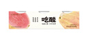 卡士 吃酸粉芭樂檸檬水蜜桃風味發(fā)酵乳140g*3 曬單實拍圖