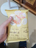 十月結(jié)晶研食媽咪孕婦零食營(yíng)養(yǎng)休閑孕期食品解饞零食充饑小吃 曬單實(shí)拍圖