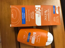 雅漾（Avene）倍護水潤防曬乳50ml SPF50+小金剛高倍隔離防曬防水防汗戶外 曬單實拍圖