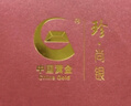 珍尚銀中國黃金S925和田玉銀耳釘女耳環(huán)墜七夕情人節(jié)生日禮物送女友老婆 曬單實(shí)拍圖