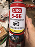 希安斯（CRC）汽車(chē)門(mén)潤滑油限位器鉸鏈異響消除噴劑機械把手鎖扣鎖芯防銹 曬單實(shí)拍圖