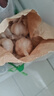 聽蔬有機大蒜頭【新大蒜】干大蒜 涼拌調(diào)味 無農(nóng)殘激素防腐食材匯生鮮 1.5kg 三斤 曬單實拍圖