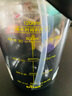 希樂(lè)tritan塑料杯男女士大容量運(yùn)動(dòng)水杯學(xué)生兒童戶外旅行便攜吸管杯子 曬單實(shí)拍圖