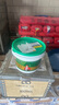 沃特浦防水涂料屋頂防水補漏材料房頂裂縫防水膠瀝青王房屋樓頂防漏水膠 【超值裝】水泥色 4斤 單遍約4平 曬單實(shí)拍圖