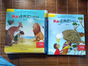 麗聲北極星分級繪本(全面匹配英語新課標 第三級下)(定制版 讀物6冊+56張故事卡+MP3光盤1張 可點讀） 曬單實拍圖