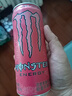 魔爪（Monster）百香果番石榴 能量飲料 風(fēng)味飲料 功能飲料 330ml*24罐 整箱裝 曬單實拍圖