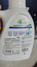 威露士la有氧洗衣液松木香4斤組合裝（瓶1L+補充袋裝500ml*2）除菌除螨 曬單實拍圖