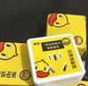 空調(diào)適配器省電神器能節(jié)王2025新款穩(wěn)壓變頻修復(fù)空調(diào)省電王節(jié)能器 隨用隨插】買2發(fā)3【空調(diào)隨便開】 曬單實(shí)拍圖