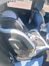 bebebus兒童安全座椅領航家汽車用0-8歲嬰兒寶寶車載360度旋轉 千巖灰 曬單實拍圖