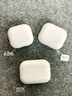 華強(qiáng)北藍(lán)牙耳機(jī)【官網(wǎng)正品丨降噪Air7】華強(qiáng)北藍(lán)牙耳機(jī)無線適配蘋果2025新款半入耳式國家補(bǔ)貼iphone16pro/15pods 【百萬熱銷丨降噪全功能Air7代】 ENC降噪模式+空間音頻+三真電 曬單實(shí)拍圖