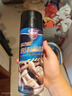 哈姆雷特汽車內飾泡沫清洗劑450ml*3支頂棚皮革塑料座椅清潔液車居用 曬單實拍圖
