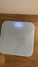 米家（MIJIA）小米智能體重秤S200 藍(lán)色 雙接家用健康秤電子秤 人物雙模式 APP數(shù)據(jù)測量 智能分析 體重管理 曬單實(shí)拍圖