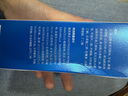 皮寶氨基酸洗面奶潔面慕斯泡沫溫和清潔控油舒緩敏感肌清潔毛孔 150ml 曬單實拍圖