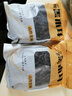 東北黑木耳干貨特級秋木耳小云耳野生商用特產(chǎn)脆毛一級小碗耳 黑木耳500g*1袋 曬單實拍圖