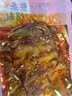 香辣大魷魚(yú)整只開(kāi)袋即食海鮮熟食麻辣章魚(yú)鐵板魷魚(yú)下酒菜解饞零食 香辣味 65g(凈重)  嘗鮮裝1袋 曬單實(shí)拍圖