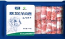 原切鹽池灘羊羔羊肉卷750g 曬單實(shí)拍圖