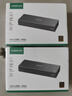 綠聯HDMI2.0分配器一分四4K60Hz高清分屏器一拖四1進4出筆記本電腦接電視顯示器投影儀/一分二/三90806 曬單實拍圖