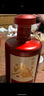 沙城老窖紅標 38度 460ml*4瓶整箱裝 濃香型白酒低度 純糧食酒 婚宴送禮 曬單實(shí)拍圖