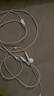 Apple/蘋果 采用 (USB-C)的EarPods耳機 有線耳機 蘋果耳機 適用iPhone/iPad//Mac 蘋果手機 曬單實拍圖
