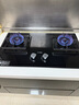 方太 燃氣灶01-TH36B 家用燃氣灶雙灶嵌入式灶具 5.0kW*大火力天然氣 4.5液化氣可調節底盤(pán) 換裝優(yōu)選 天然氣TH36B猛火灶 曬單實(shí)拍圖