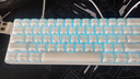 魔極客FUN60/FUN68 電競游戲磁軸客制化機(jī)械鍵盤 雙8K回報率 RT急停 0死區(qū)TMR 無畏契約送男生女友 FUN60 Ultra】TMR有線8K炫光磁軸-白 曬單實拍圖