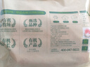 額爾敦內(nèi)蒙古錫盟草原羔羊 羊肉生鮮 國(guó)產(chǎn)清真有機(jī) 法式羊小腿 燒烤食材 法式羊小腿 2kg 曬單實(shí)拍圖
