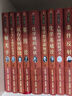 牛頓光學(xué)(第二版) 科學(xué)元典叢書 曬單實(shí)拍圖