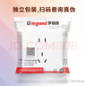 羅格朗開關(guān)插座面板斜五孔畫采陶瓷白一開五孔帶USB家用工程86型暗裝 出線孔面板 曬單實拍圖